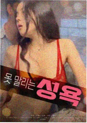 柯南剧场版向日葵蓝光资讯配图